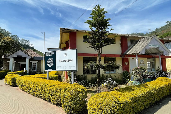Anakottapara Tea Museum