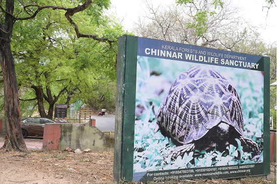 Chinnar Wildlife Sanctuary